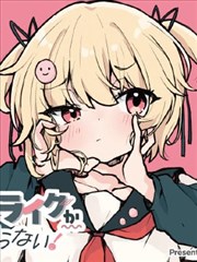 漫画大全在线看云端图书馆封面