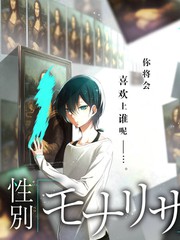 漫画大全在线看潮声与旧信封面