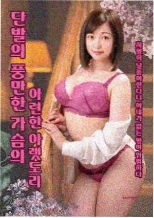 漫画大全在线看异世界杂货铺封面